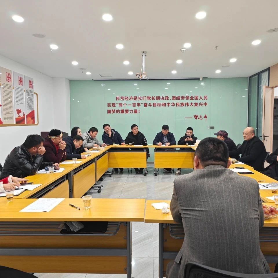 重庆市万州区福建商会