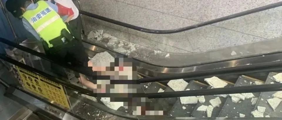 地铁站石砖脱落砸伤孕妇，重庆轨交通报