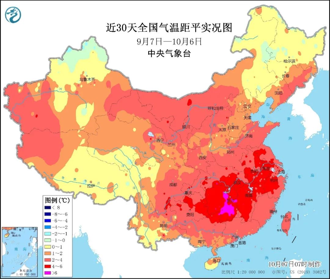 南旱北涝 极端气候现象多了 全网搜