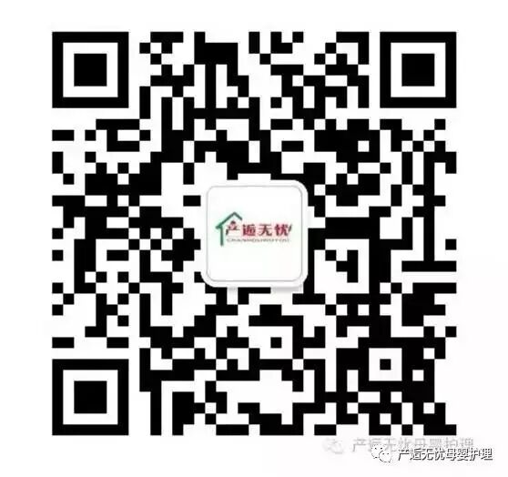 熏蒸什么档位治什么中药熏蒸竟然有这十大好处，我竟然现在才知道！_https://www.jmylbn.com_新闻资讯_第14张