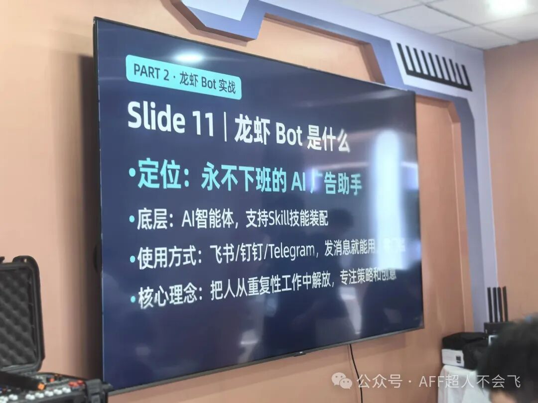 上海2026 Chinajoy affiliate联盟展区逛展攻略 行业交流收获多