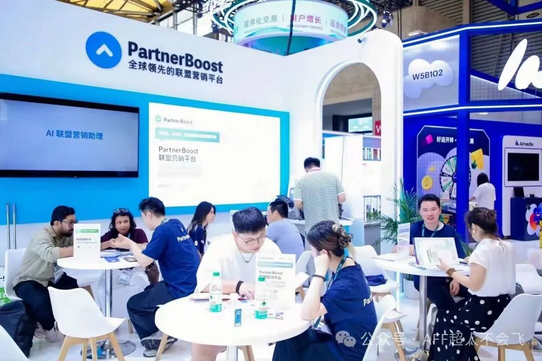 上海2026 Chinajoy affiliate联盟展区逛展攻略 行业交流收获多