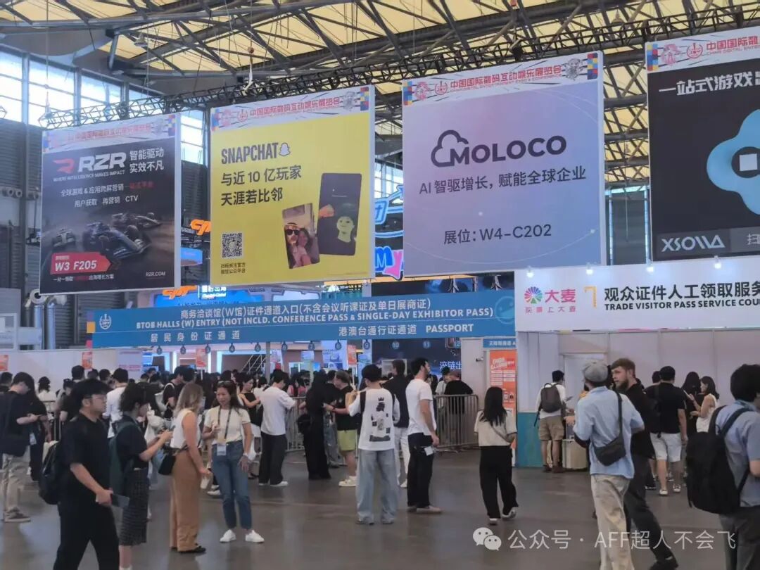 上海2026 Chinajoy affiliate联盟展区逛展攻略 行业交流收获多