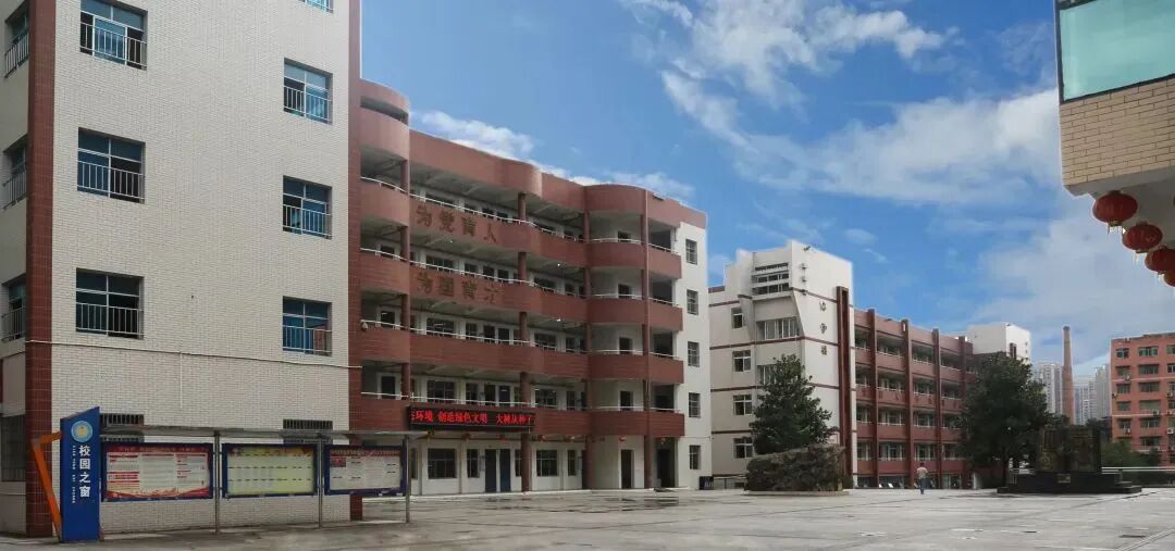 巴中市职业高级中学2024年招生简章