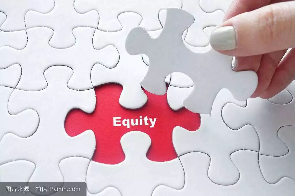 股权投资入门概念，这都不懂你还玩股权？
