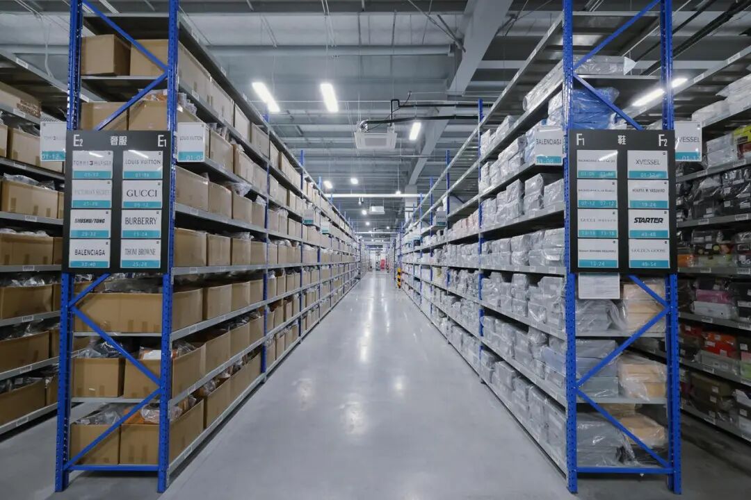 得物app鉴定在哪里