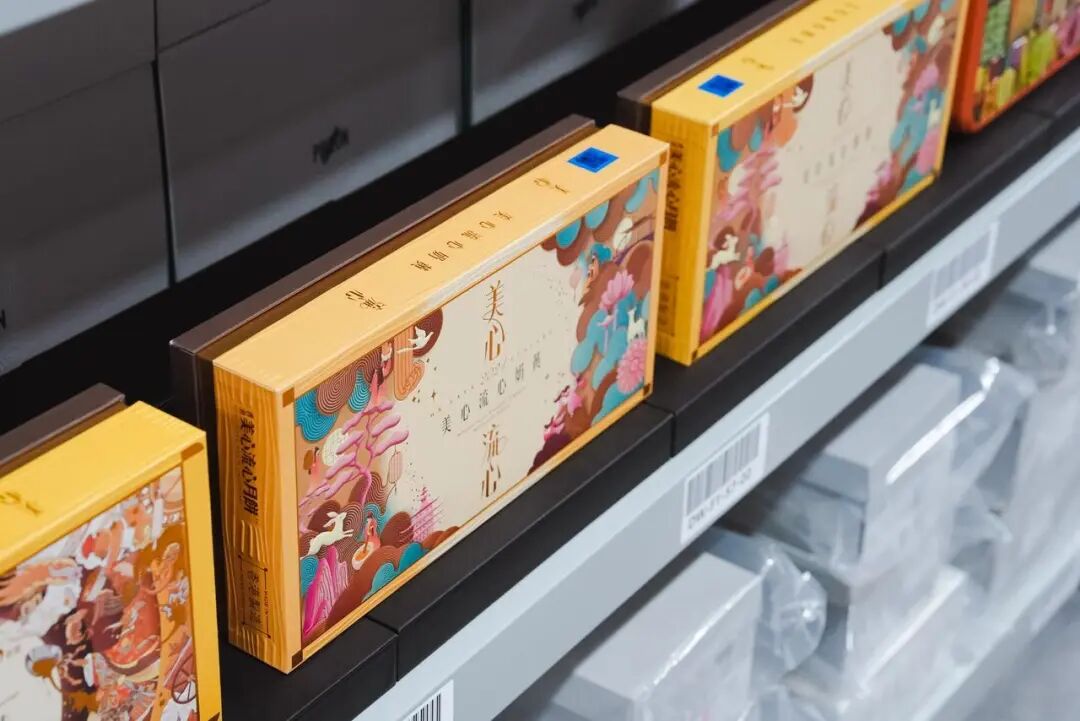 得物app鉴定在哪里