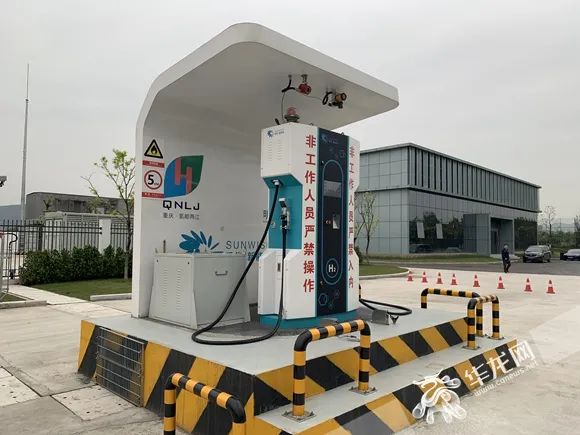 重庆汽车产业链调查充电站换电站加氢站 新能源“新基建”加速度