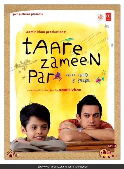 从教育电影中看优秀教师的素养