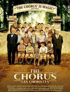 从教育电影中看优秀教师的素养