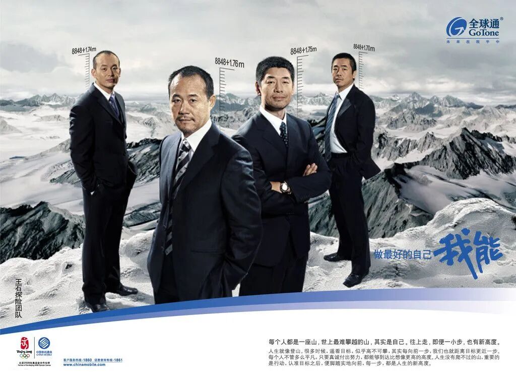 图片[7]｜详说品牌全案：（五）品牌传播如何开展？｜全营销数字服务平台丨榕媒圈