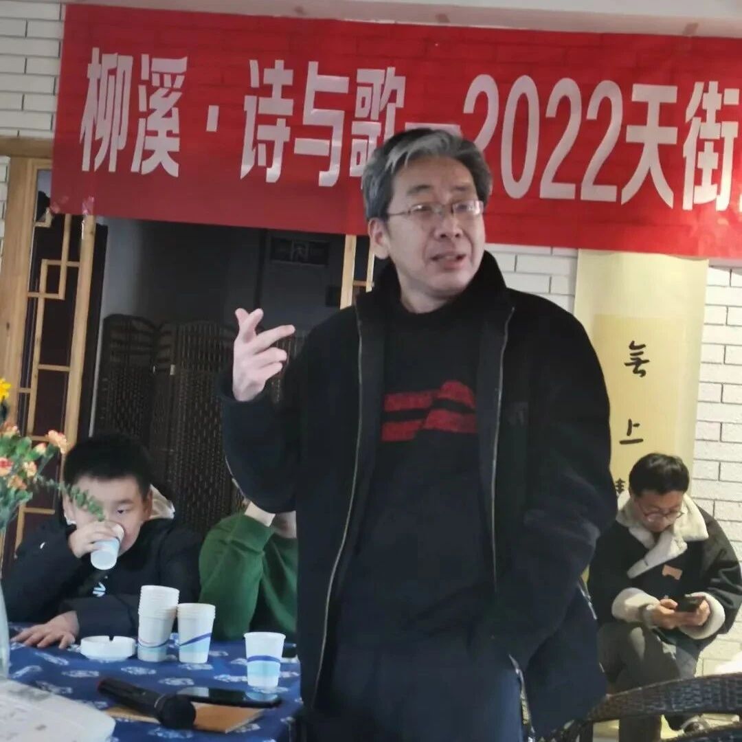 金汝平：2022年 荒唐言