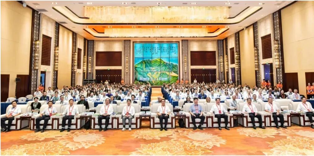 【会议动态】ICBS 2024&六盘山论坛2024精彩回顾