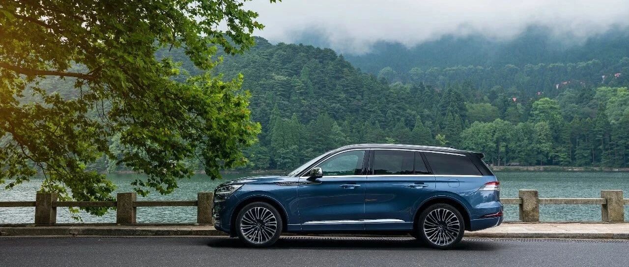 当美式豪华遇上中国智造，试驾国产林肯飞行家