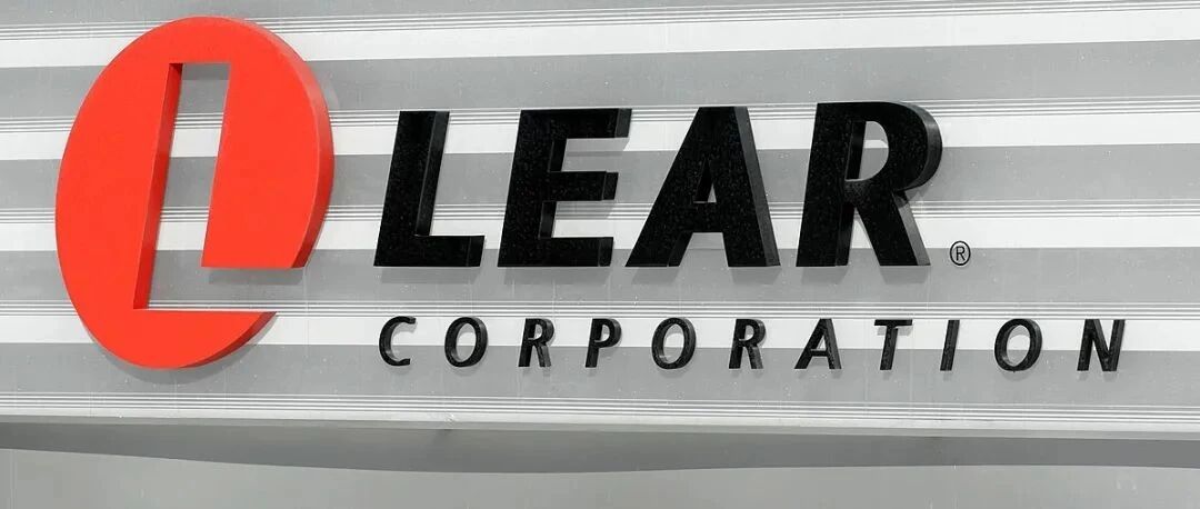 视角 | 建立霸主地位，李尔拟收购康斯博格ICS部门