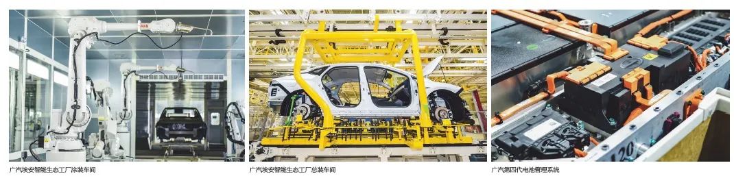 观点 | 古惠南： 新能源汽车是“换道超车”的好机会