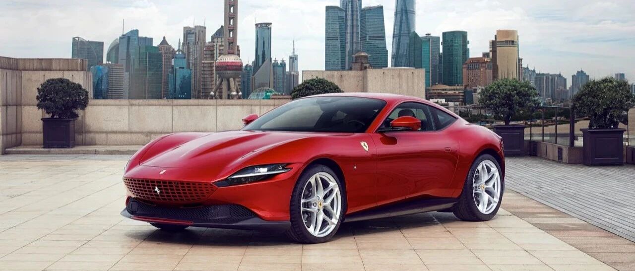 法拉利Roma跃动璀璨外滩，演绎“Dolce Vita”意式奢华