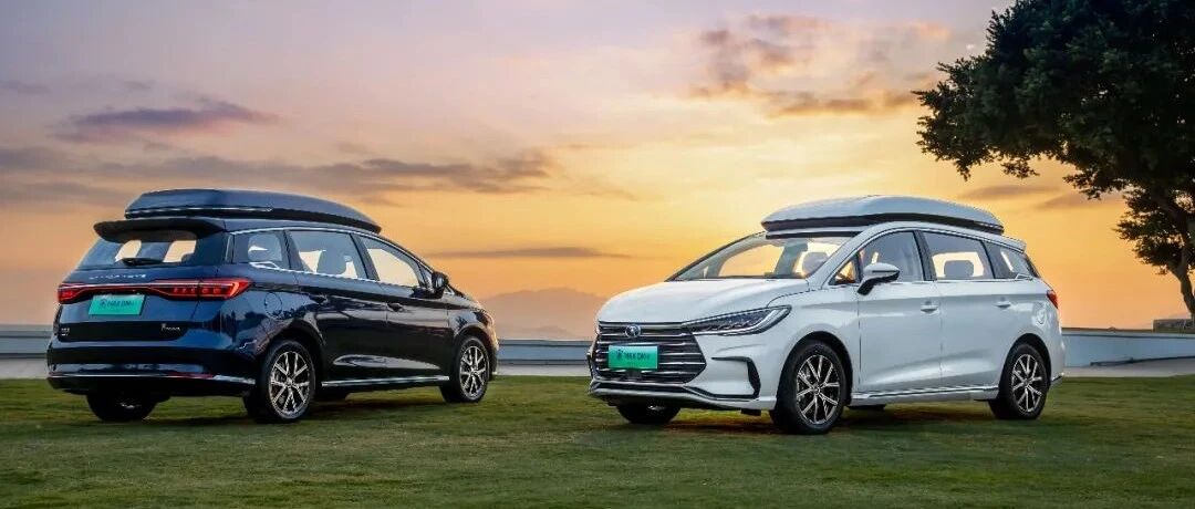 新车 | 宋MAX DM-i上市 售价14.58万元-17.28万元