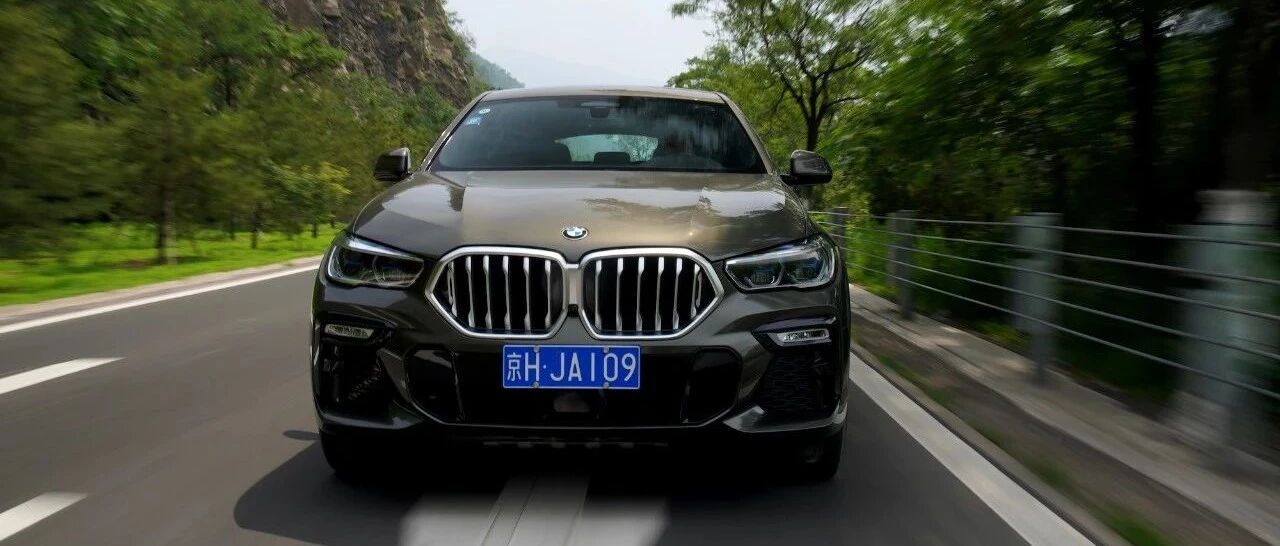 发明者的发明，试驾宝马X6