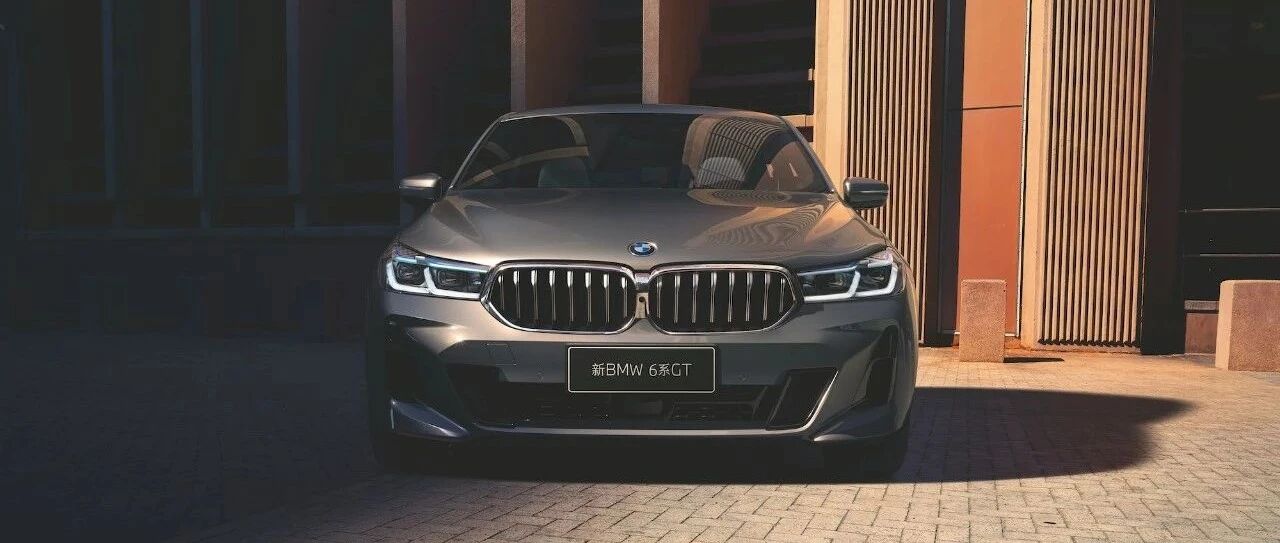 一场豪华的盛大旅行