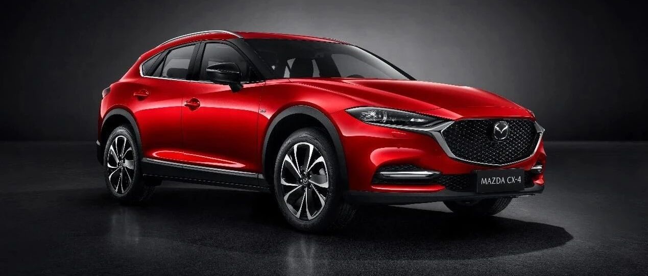 科技配置全面升级，2021款全新MAZDA CX-4正式上市