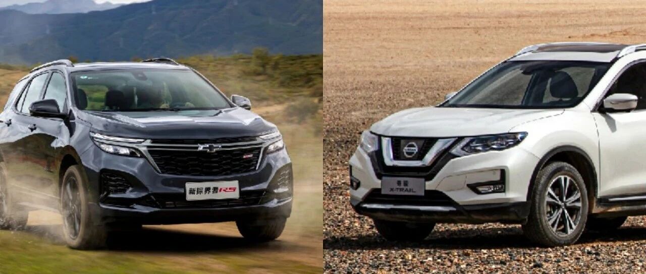 时尚运动还是低调顾家？20万级别合资中级SUV的两个选择