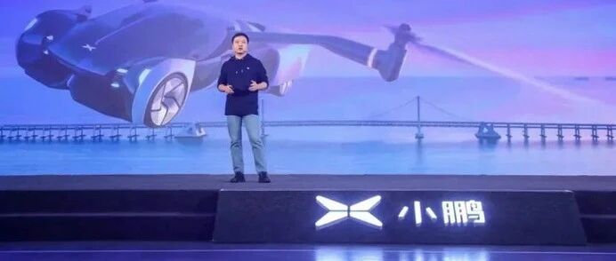 深度 | 小鹏造飞行汽车是噱头吗？