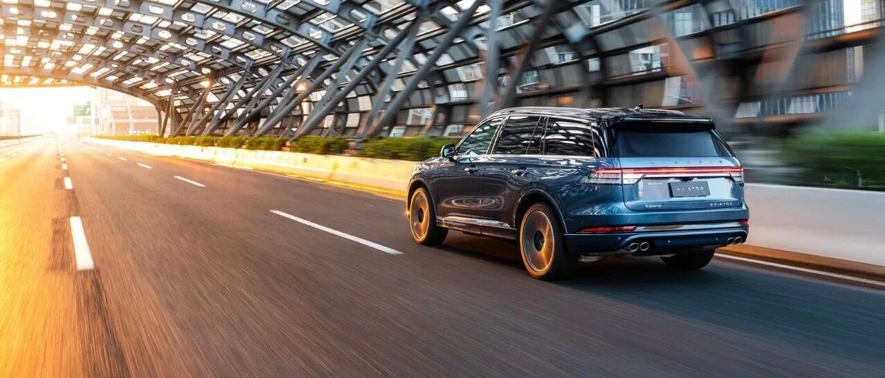 大型美式豪华SUV全新林肯飞行家Aviator正式上市