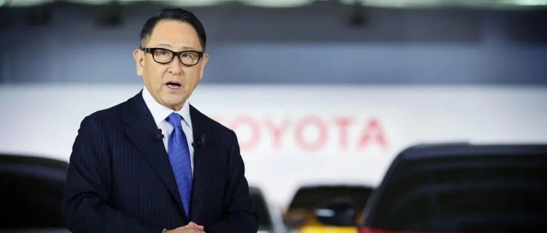 最新 | 丰田章男心中的多样性是怎样的？