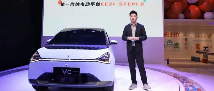 热点 | 团车网宣布造车，业内分析人士：或进军低端市场