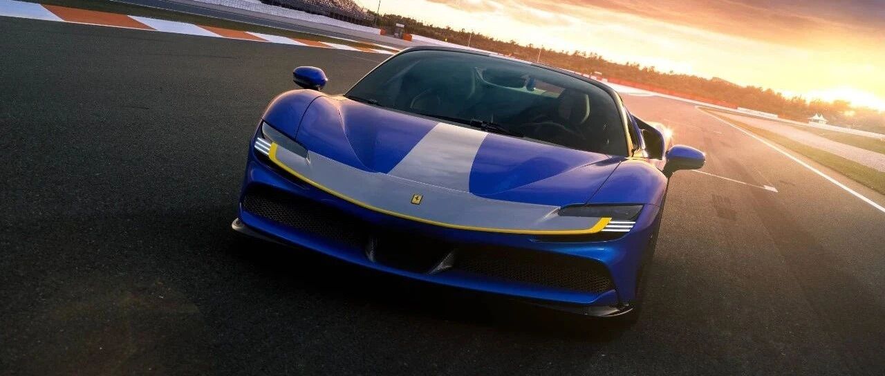 SF90 Spider：超“跃”想象