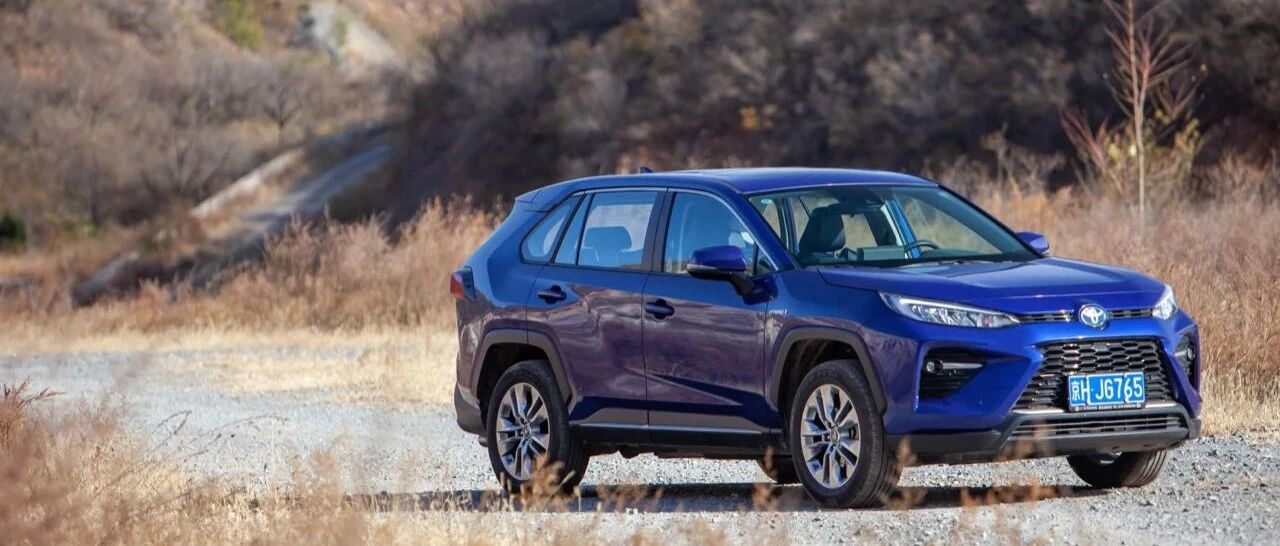 拥有三种四驱系统的城市SUV，试驾广汽丰田威兰达