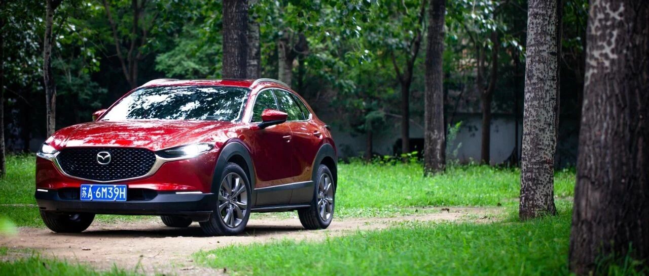 为梦想而来，试驾长安马自达CX-30