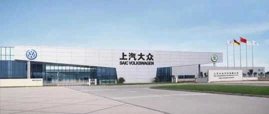 销量锐减的上汽大众，瘦死的骆驼依然能比马大？