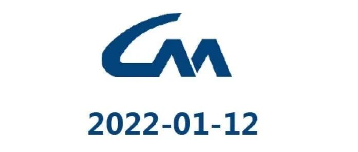 数据 | 12月新能源产销超350万辆 2021全年乘用车销量2148.2万辆