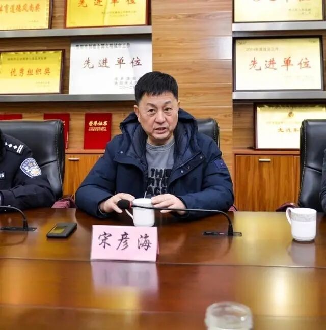 2023年7月31日,河南洛阳宋氏四兄弟涉黑案在南阳市中级法院开庭审理.113天后的11月21日,该案一审宣判,审判长为南阳中院分...