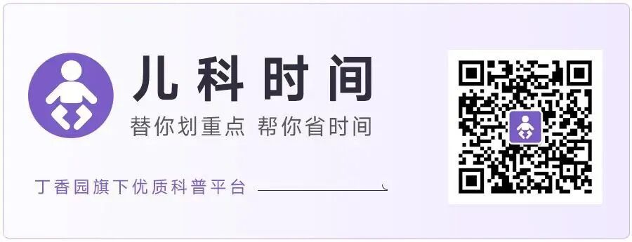 血小板660有什么危害血小板下降，问诊、查体要注意什么？3 步定方向_https://www.jmylbn.com_新闻资讯_第3张