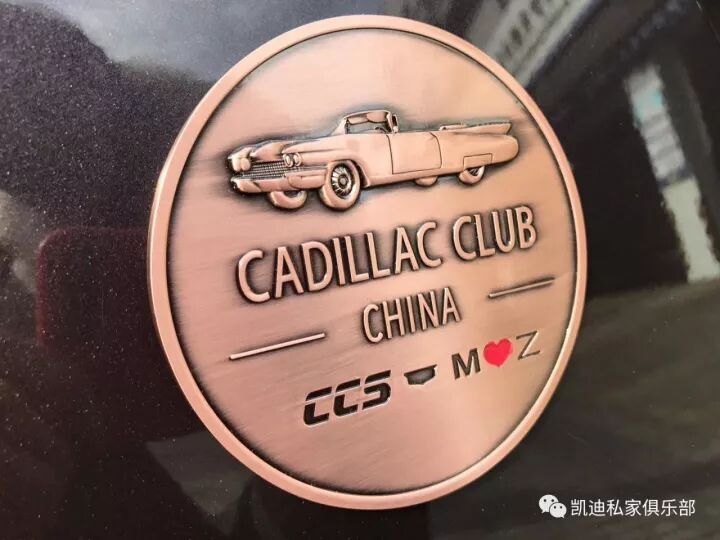 凯迪拉克logo_凯迪拉克车标材质_凯迪拉克金属车标贴