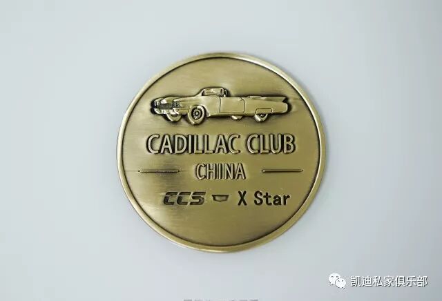 凯迪拉克车标材质_凯迪拉克金属车标贴_凯迪拉克logo