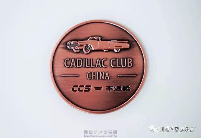 凯迪拉克金属车标贴_凯迪拉克logo_凯迪拉克车标材质