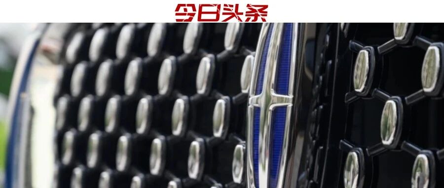 前三季度销量增长70%，这个豪华品牌究竟做对了啥？