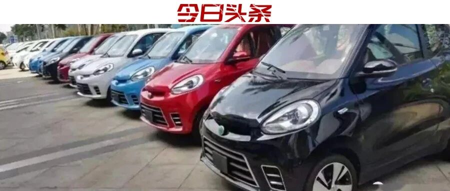 微电火了后，起死回生的知豆胜算几何？