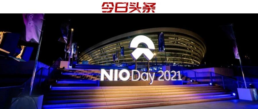 当蔚来选择走性价比，ET5能成为其销量担当吗？