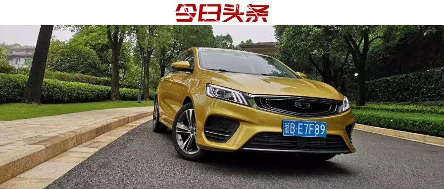 解锁神秘任务、山路送豆腐，吉利缤瑞上演现实版《头文字D》