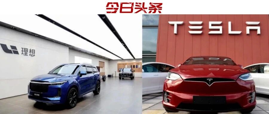 调查|挨最狠的「骂」却没挨市场「打」，上半年最闹心的这两个汽车品牌究竟凭啥？