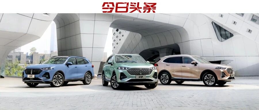 品一品WEY的这杯“拿铁”，它能否成为混动SUV新标杆？