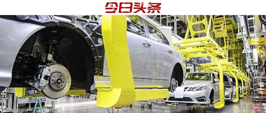 “广撒网”的它，为何推不出一家“能打”的新造车企