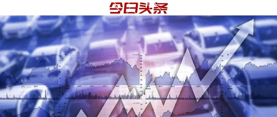 年初“夸下海口”的车企们，谁被啪啪打脸了？