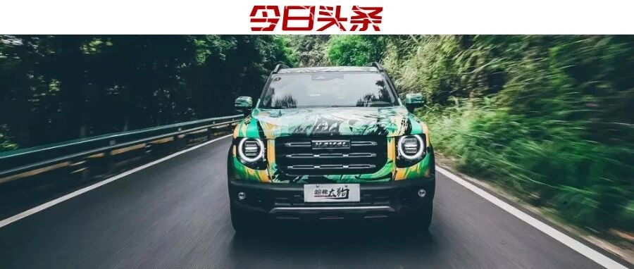 在8D魔幻城市“遛狗”，究竟是一种怎样的体验？