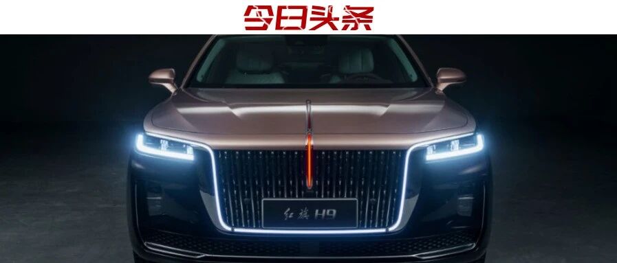 9月的国内汽车市场，是否迎来了期盼已久的“金九”？